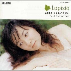 ラピシア