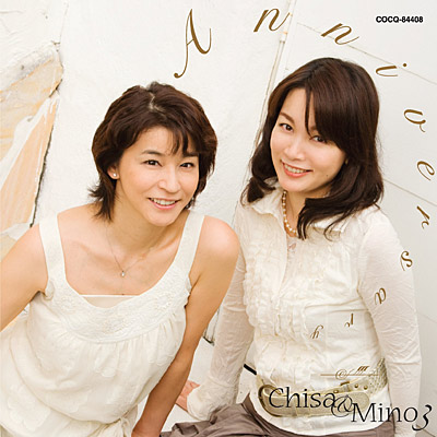 CHISA & MINO ANNIVERSARY